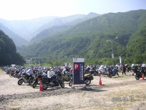 s_pict0025.jpg